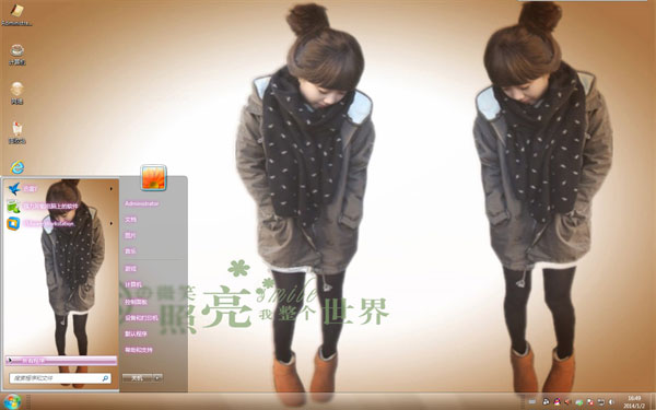 网络女主恩典时尚win7主题 