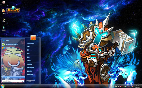 我叫MT搞笑win7动漫主题 