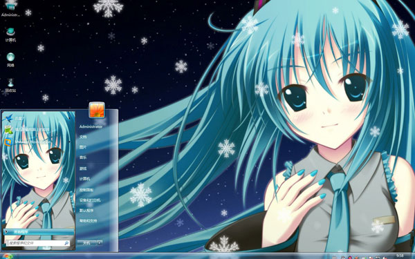 初音未来蓝色win7动漫壁纸 