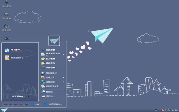童年的纸飞机xp简洁桌面 