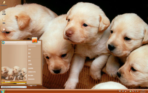 萌宠拉布拉多犬win7主题 