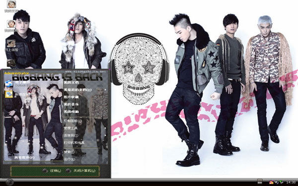 人气组合bigbangxp主题 