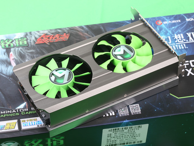 全铝双风扇散热 铭瑄GTX750终结者749元 