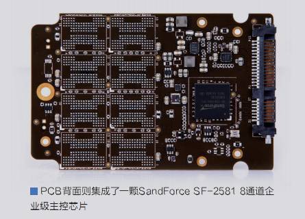 TEKISM(特科芯)PER920系列240GBSSD深度体验 