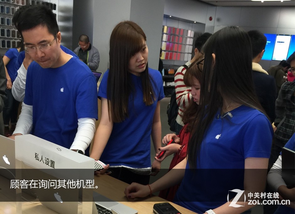 现场直击 苹果“以旧换新”是这样进行的