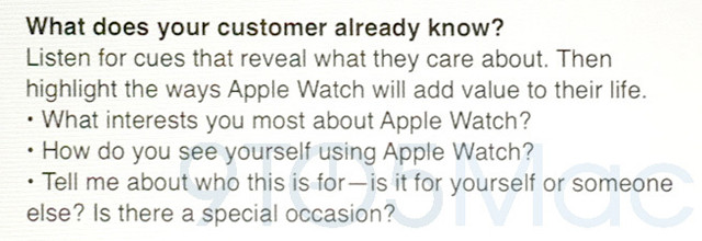 Apple Watch销售指导曝光 主推三大功能 