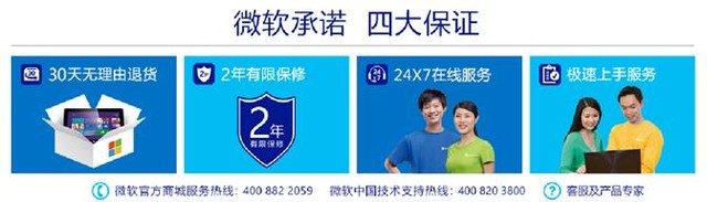 我有我方式，科技潮品助你闪亮人群 