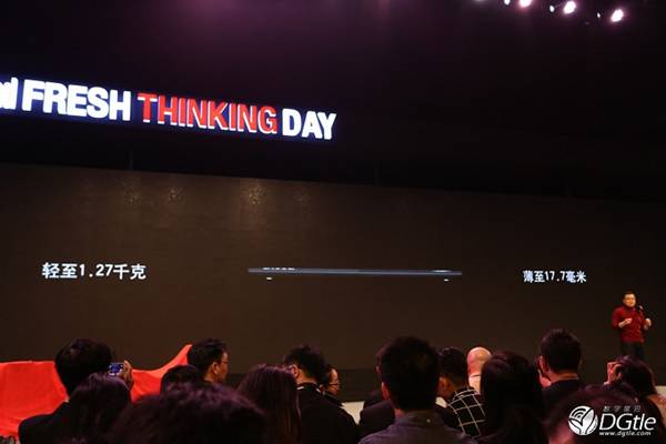 小黑粉的狂欢盛宴--ThinkPad 新品发布会 