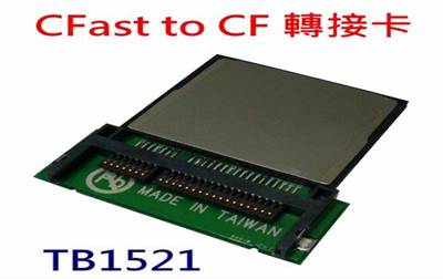 CF卡拷贝机复制工控机CFast卡解决方案 