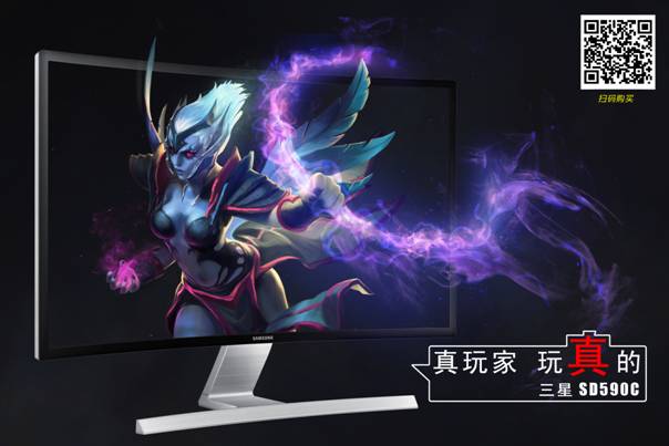 三星曲面显示器助DOTA2玩家战年兽 