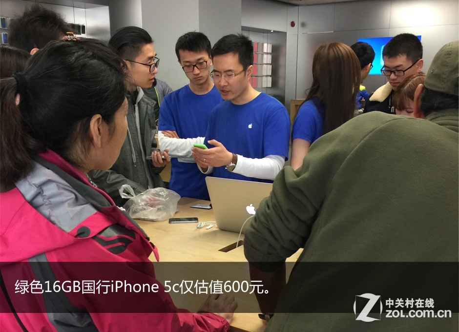 现场直击 苹果“以旧换新”是这样进行的