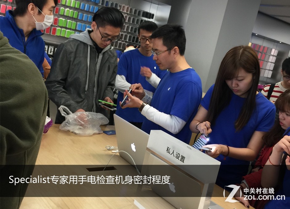 现场直击 苹果“以旧换新”是这样进行的