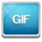 GIF动态截图 V1.5.1.1绿色版