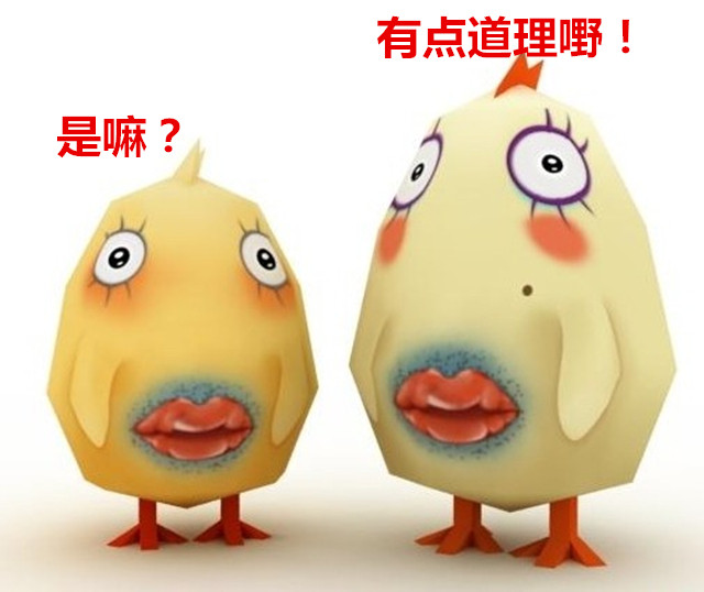 科技乱谈琴：他比马云还丑 清明节来了 