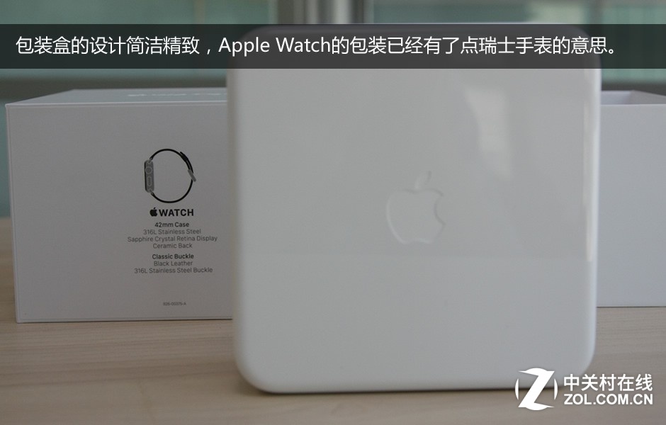 国行不锈钢表壳Apple Watch开箱图赏