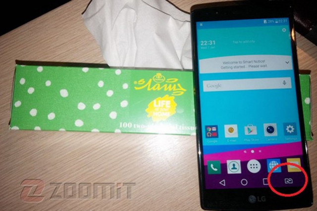 LG G4真机曝光 分别皮质版和塑料板 