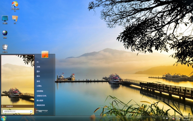 港口船泊自然风光win7主题