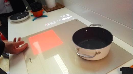 虚拟厨房控制系统 全部通过投影仪实现 