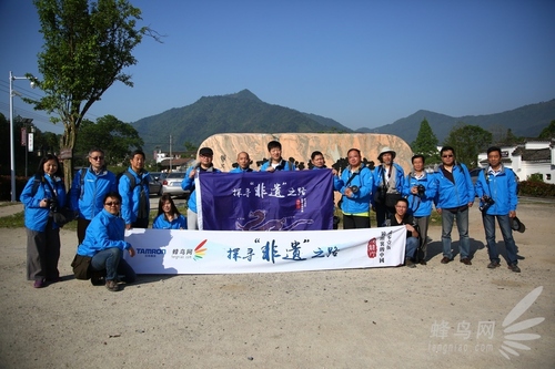 寻宣纸工艺 腾龙行非遗之路第二站落幕 