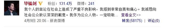 科技乱谈琴：苹果转行做黄牛 Xbox解锁 
