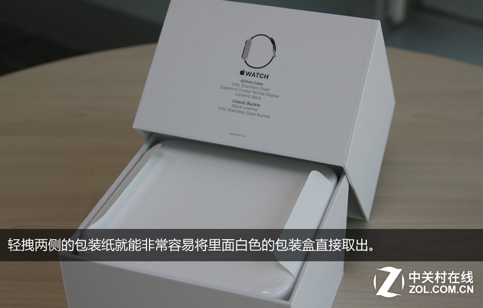 国行不锈钢表壳Apple Watch开箱图赏