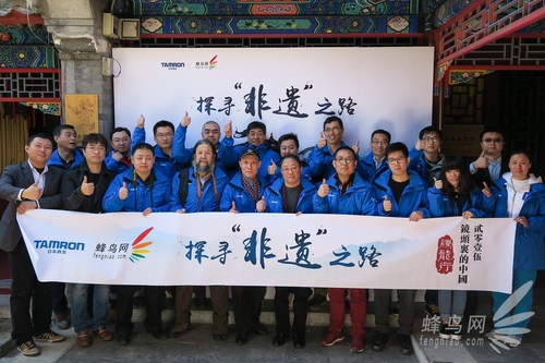 梅葆玖亲临 腾龙行探寻非遗之路首站告捷  