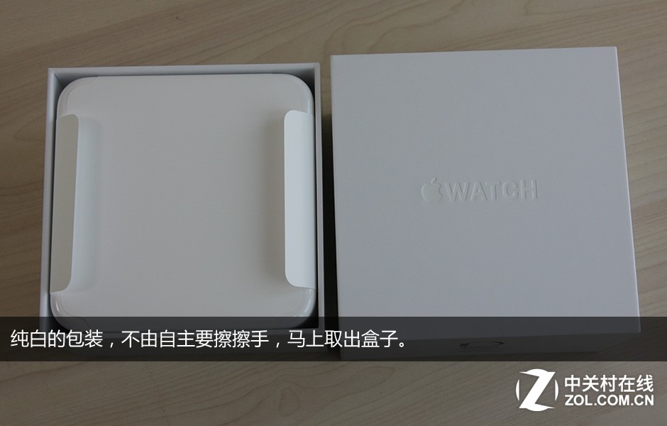 国行不锈钢表壳Apple Watch开箱图赏