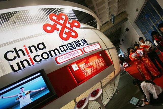 4G惹的祸？联通手机用户再度流失160万户 
