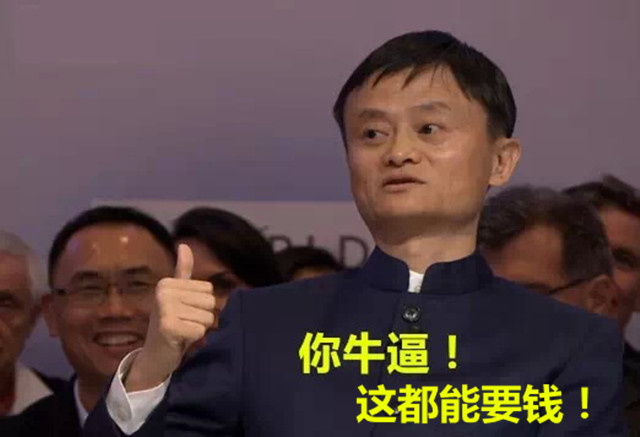 科技乱谈琴：苹果转行做黄牛 Xbox解锁 