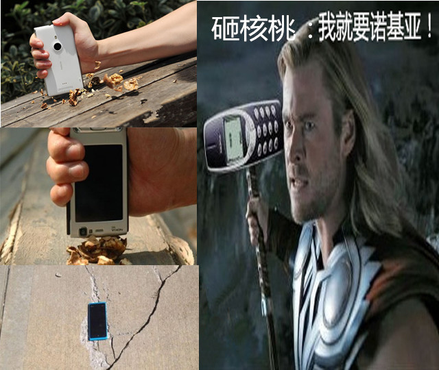 科技乱谈琴：苹果表上市 诺基亚要回归 