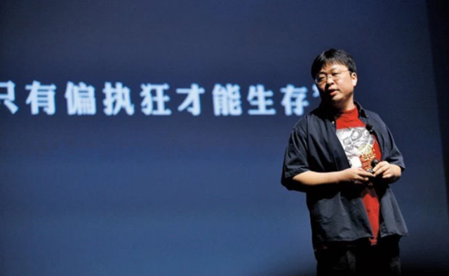 为何做手机？罗永浩：我是交互和营销天才 