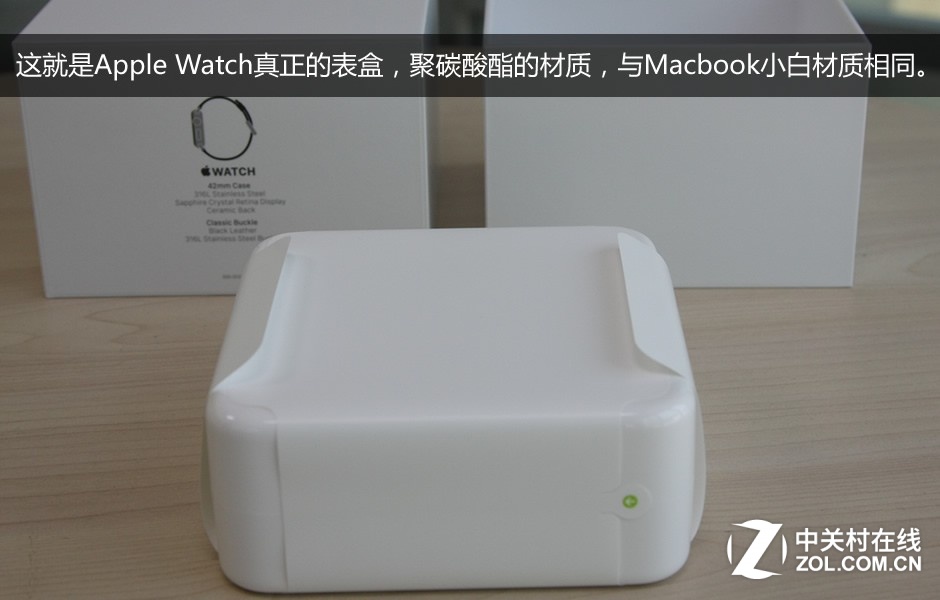 国行不锈钢表壳Apple Watch开箱图赏