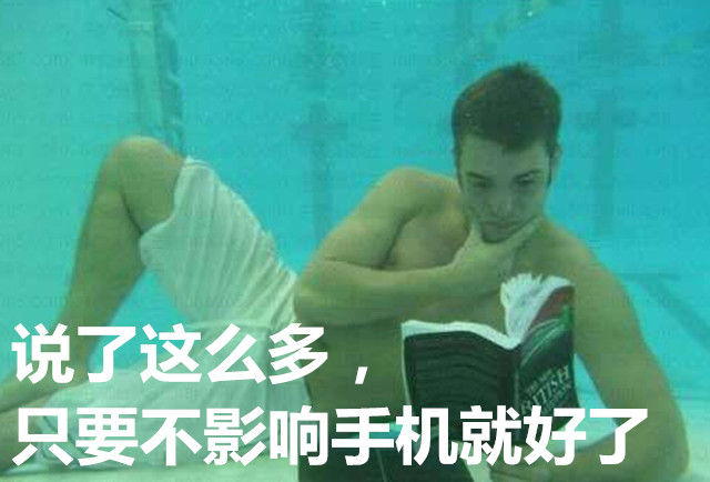 科技乱谈琴：苹果表上市 诺基亚要回归 