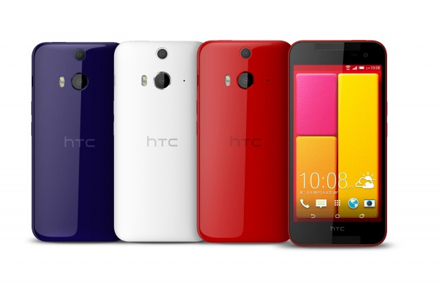 早报：HTC Butterfly 3曝光 苹果Q2财报 