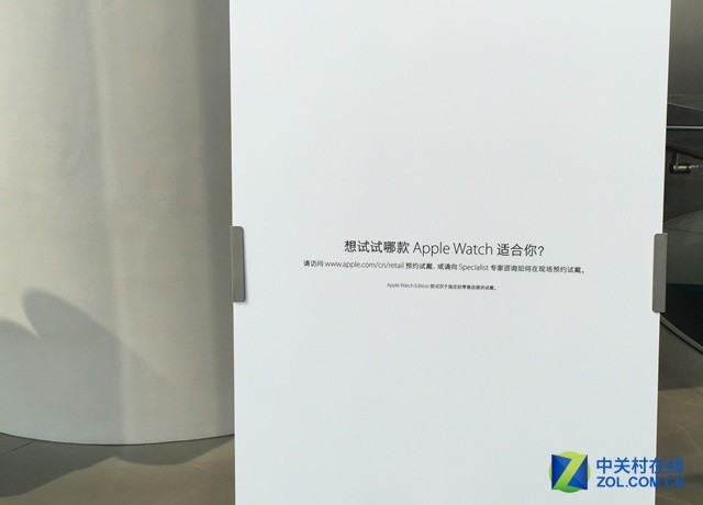 Apple Watch现场体验：居然死过一次机 