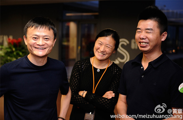 黄章密会马云称受益匪浅 酝酿新合作？ 