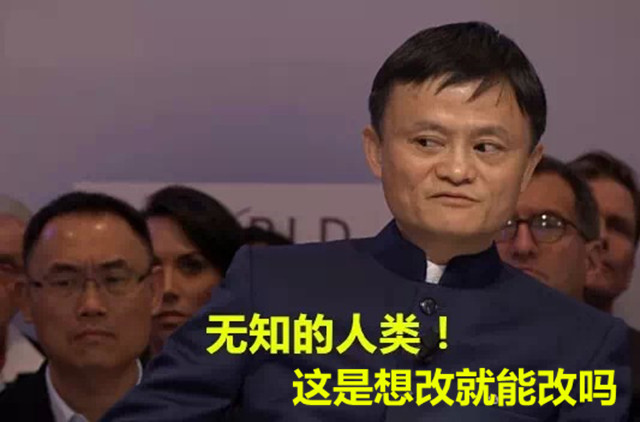 科技乱谈琴：苹果转行做黄牛 Xbox解锁 