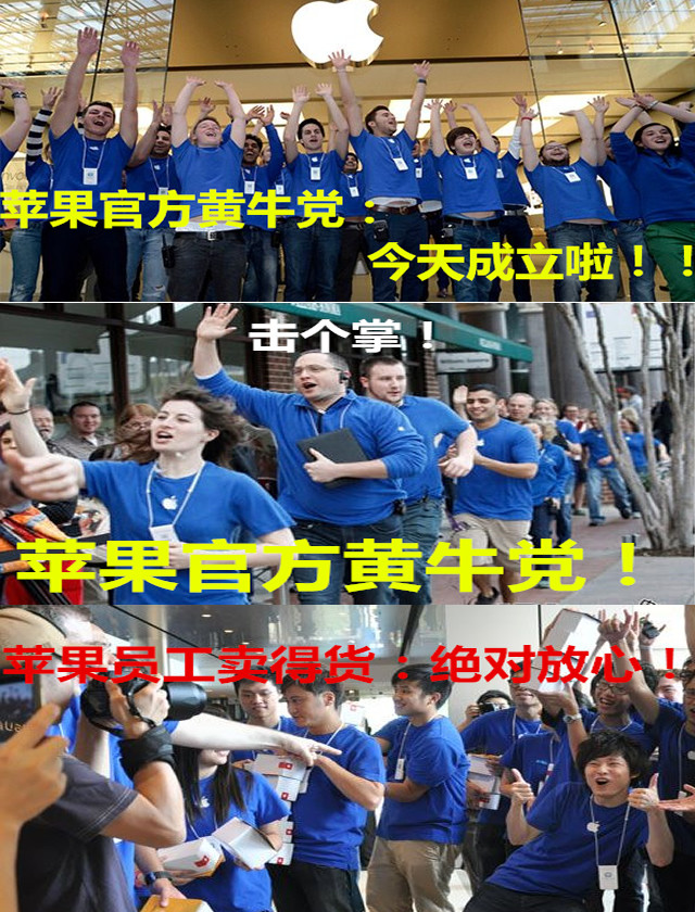 科技乱谈琴：苹果转行做黄牛 Xbox解锁 