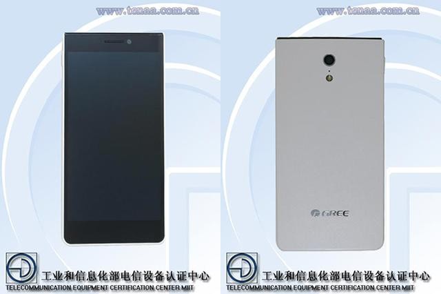 格力手机获入网许可：Android4.4.4系统 