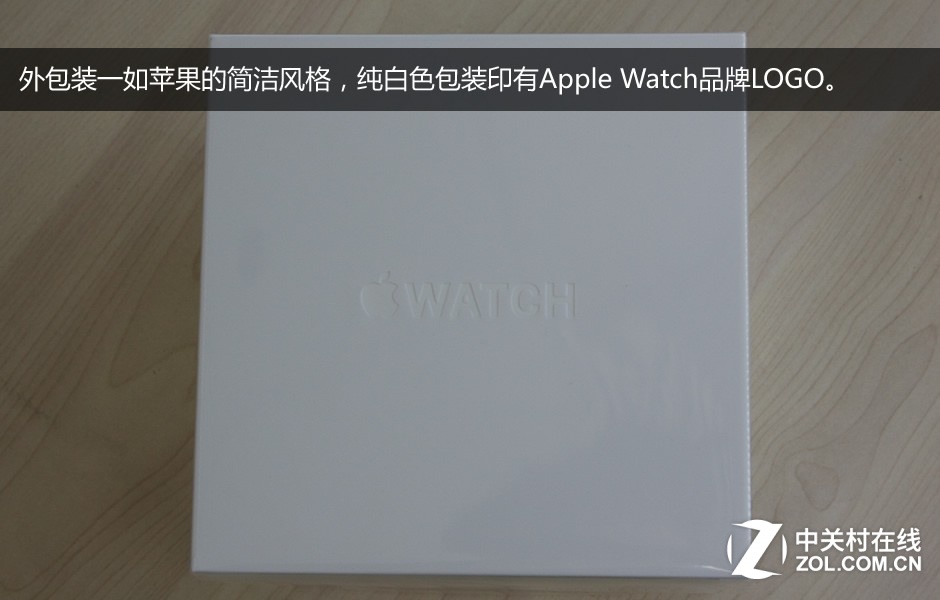国行不锈钢表壳Apple Watch开箱图赏