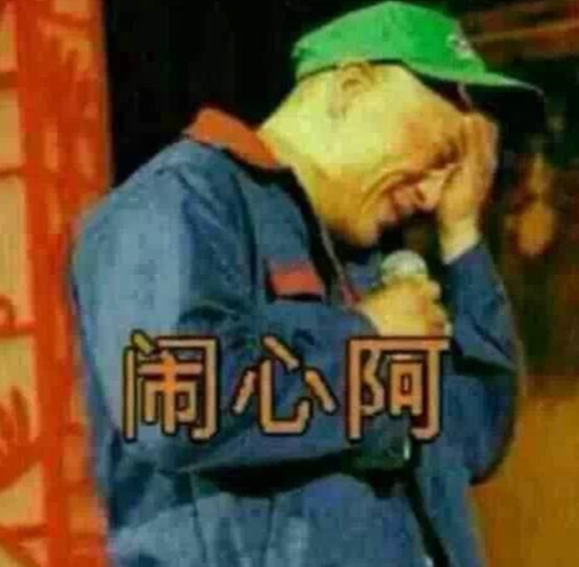科技乱谈琴：苹果转行做黄牛 Xbox解锁 