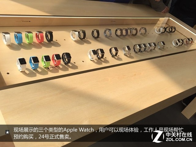 苹果Apple Watch零售店体验现场直击