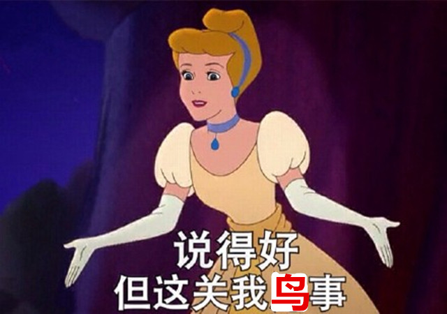 科技乱谈琴：苹果表上市 诺基亚要回归 