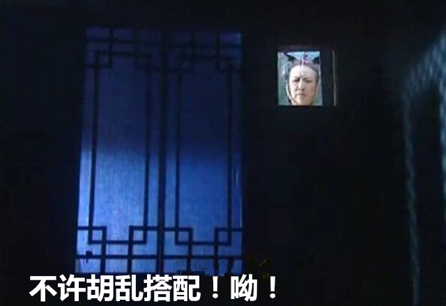 科技乱谈琴：58收购过赶集 乐视发手机 