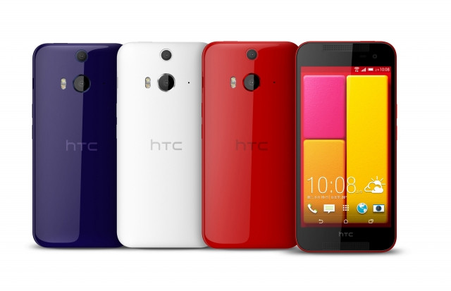 HTC Butterfly 3配置泄露 2K屏+骁龙810 