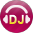 高品质DJ音乐盒2014 3.0.7.0 官方下载
