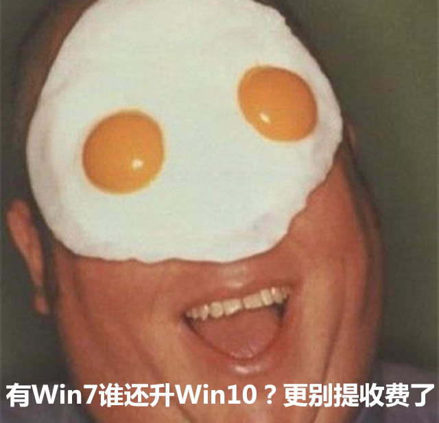 科技乱谈琴：库克访华遇尴尬 360手机免费 