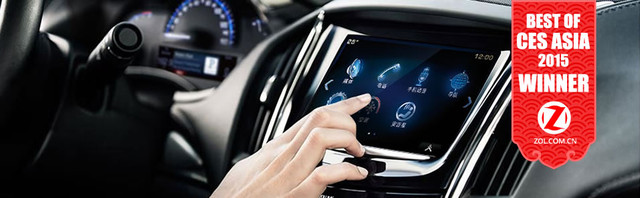 CES Asia2015评奖揭晓：厨房机器人成黑马 