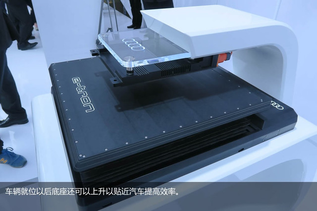RS8闪耀现场 奥迪新智能科技全面体验