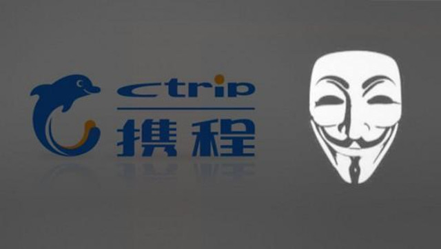 携程宕机或因报复：官方回应数据仍在 